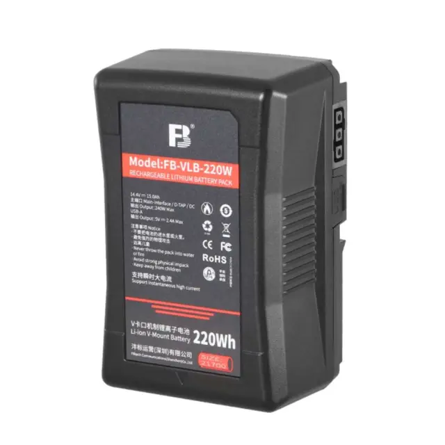 FB Μπαταρία V-Mount 220Wh