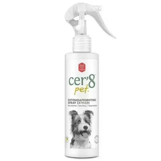 Cer’8 Pet Εντομοαπωθητικό Spray Σκύλων Κουνούπια-Σκνίπες-Τσιμπούρια, 200ml