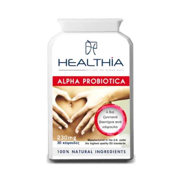 Healthia Alpha Probiotica 230mg Προβιοτικά για Δυσκοιλιότητα, 30caps