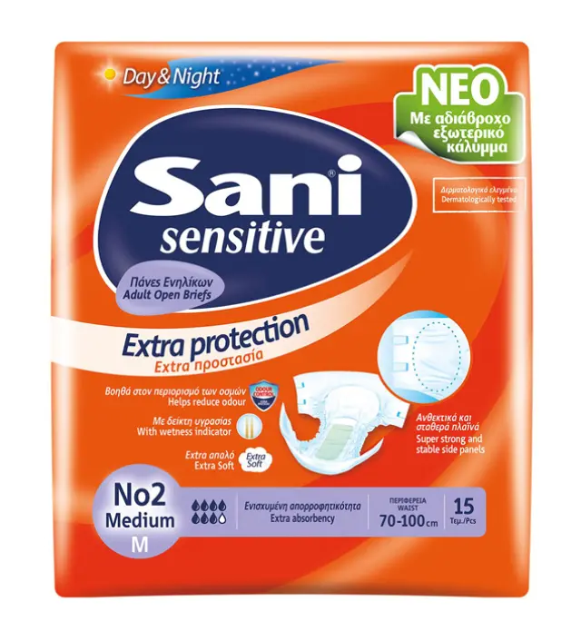 Sani Sensitive Extra Protection Πάνες Ακράτειας No2 15τμχ