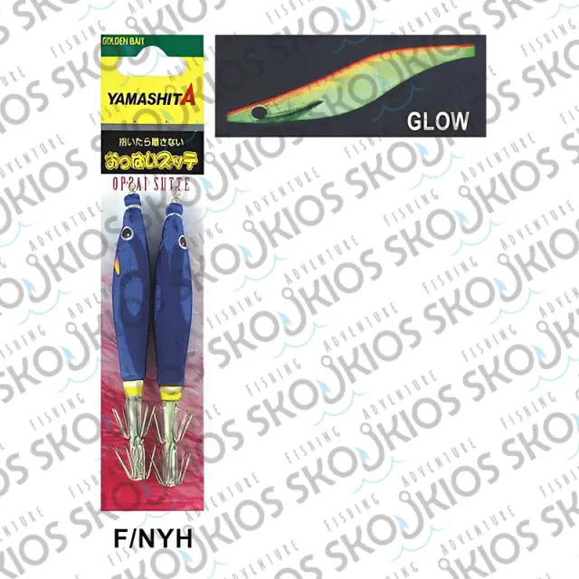 ΚΑΛΑΜΑΡΙΕΡΑ Yamashita Oppai Osn #2.5 2.5 F/PW 2
