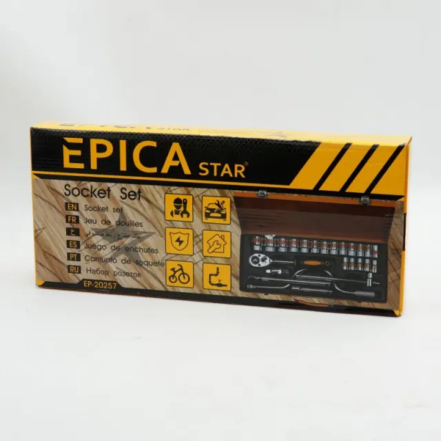 Epica Star Καρυδάκια Εξάγωνα Σετ 23 τεμαχίων EP-20257