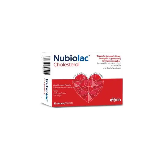 EIFRON Nubiolac Cholesterol 30 Δισκία