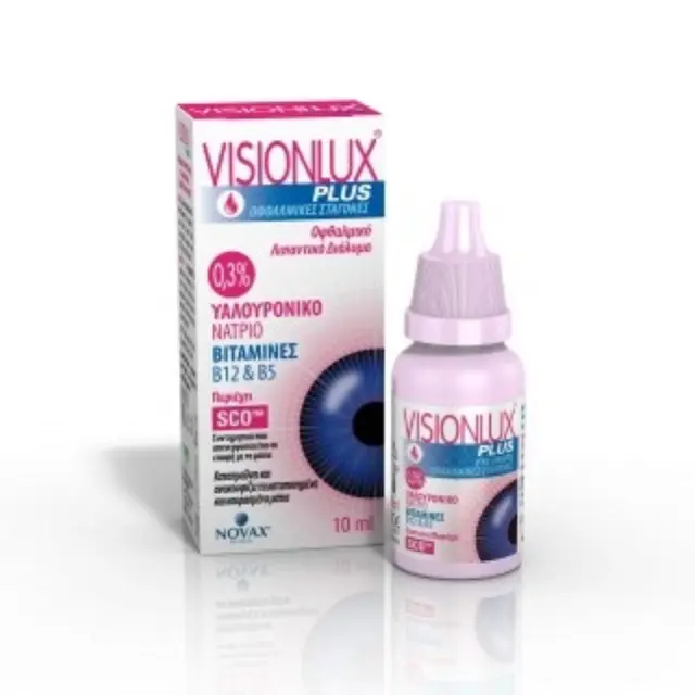 Novax Visionlux Lubrucating Eye Drops Λιπαντικό Οφθαλμικό Διάλυμα με Υαλουρονικό Νάτριο σε Σταγόνες, 10ml 2
