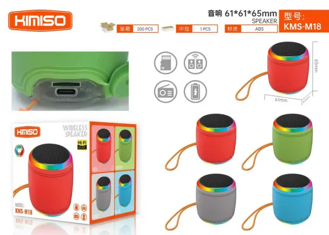 Ασύρματο ηχείο Bluetooth mini - KMS-M18 - 233841 - Green 2