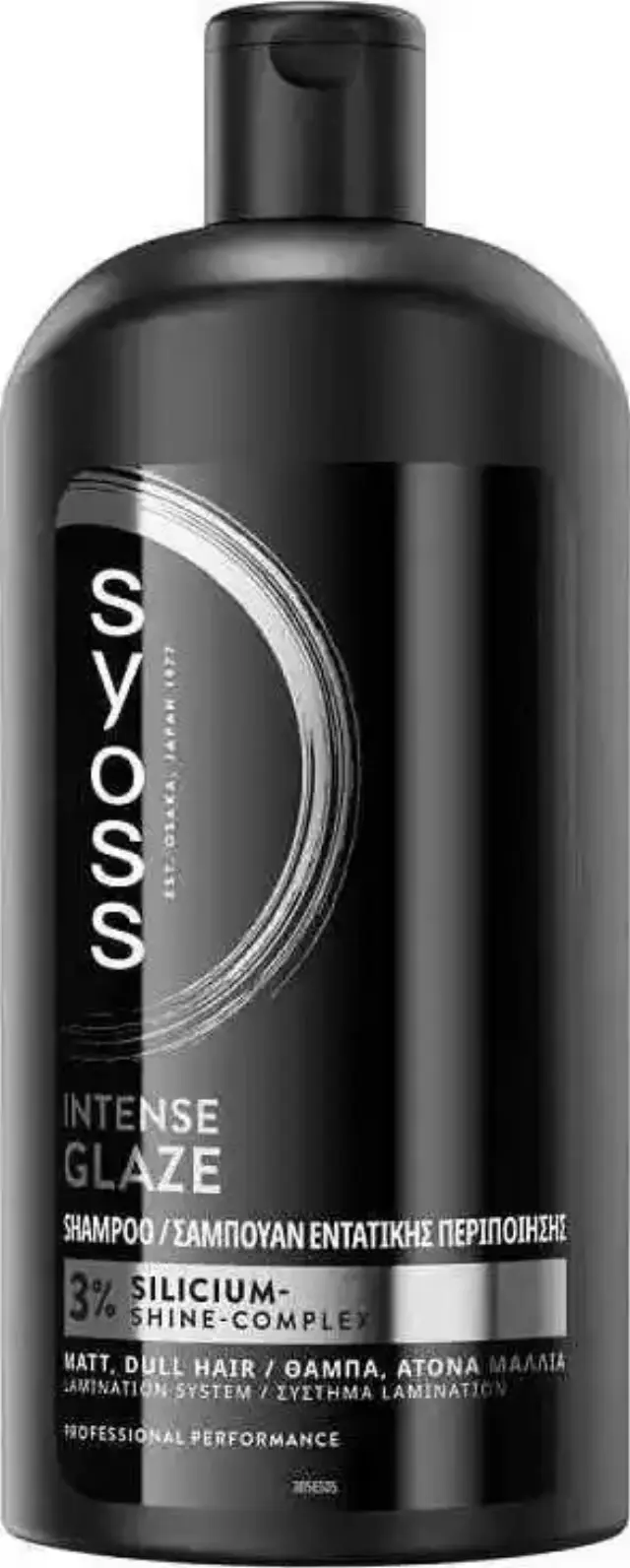 Syoss Shampoo Intense Glaze Σαμπουάν Μαλλιών 750ml