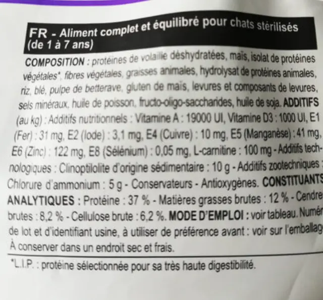 Royal Canin Sterilised 37 Ξηρά Τροφή Στειρωμένης Γάτας 400gr 3