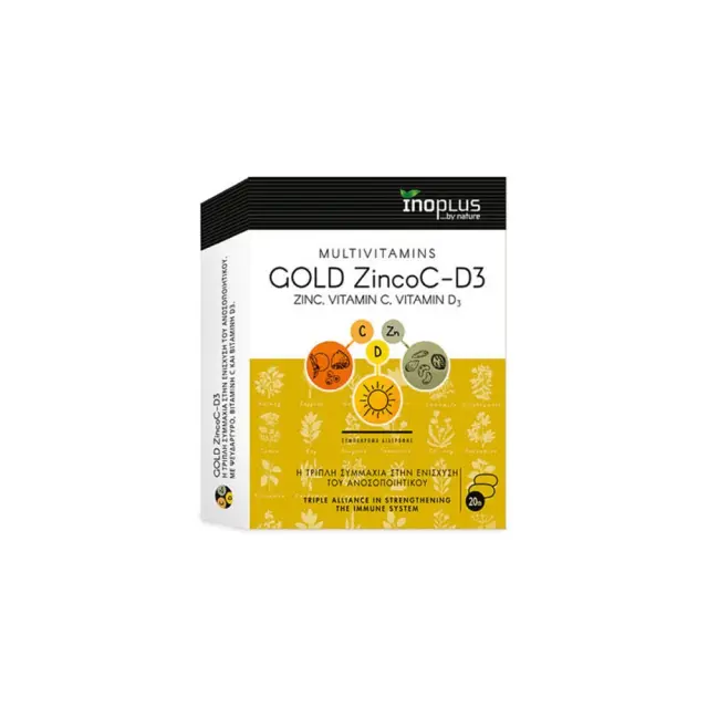 Inoplus Gold ZincoC - D3 For Immune Support 20tbs - Τριπλή Συμμαχία Στην Ενίσχυση Του Ανοσοποιητικού 2