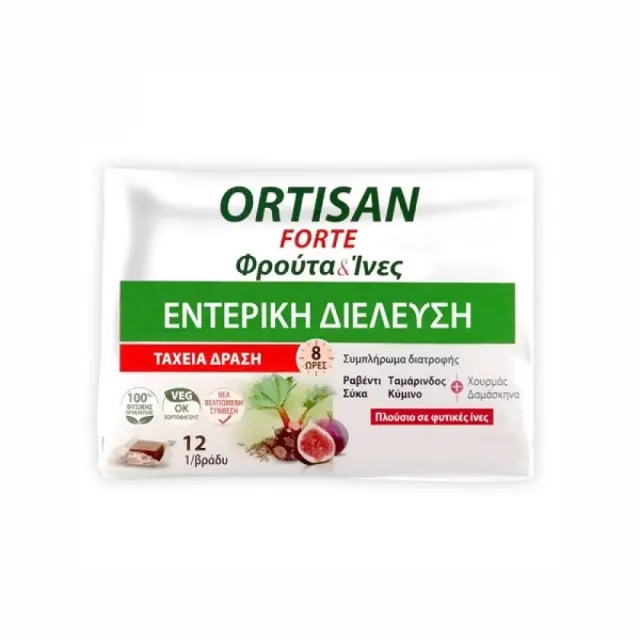 Ortis Ortisan Forte 15 ταμπλέτες 2