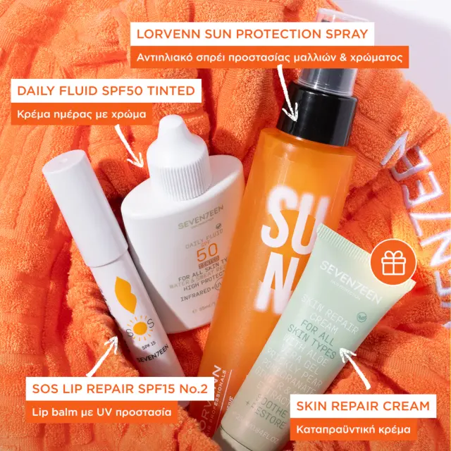 Seventeen Daily SPF Essentials Σετ Αντηλιακής Προστασίας 2