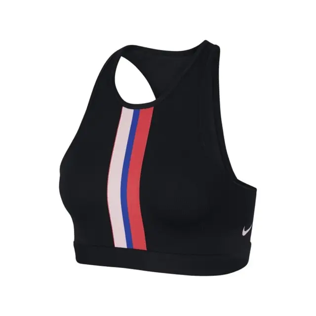 Nike Distort Sports Bra (BV0646-010) - Μαύρο - S