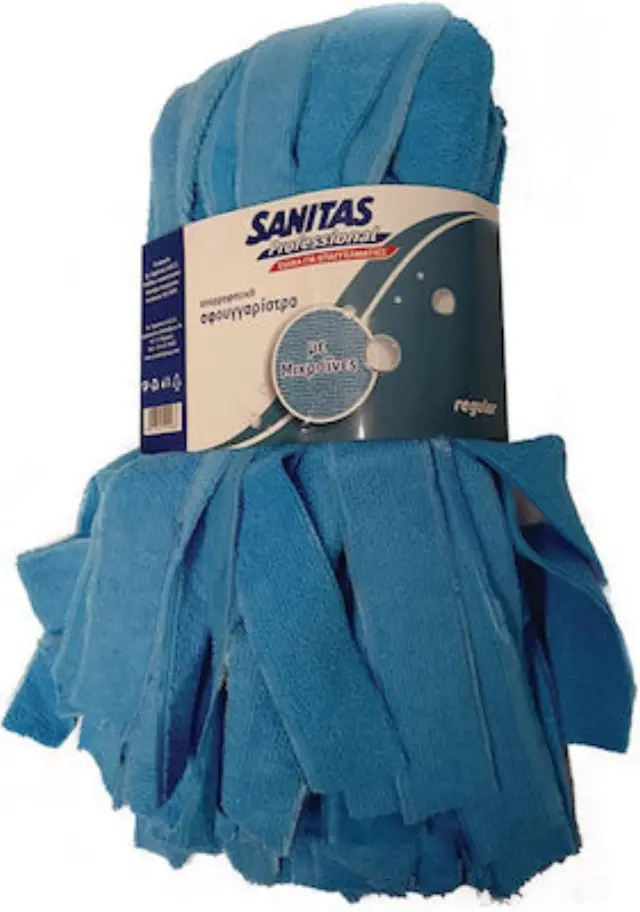Σφουγγαρίστρα με Μικροίνες Sanitas Blue