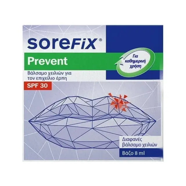 Sorefix Prevent Balm Jar Βάλσαμο Για τον Επιχείλιο Έρπητα 8ml