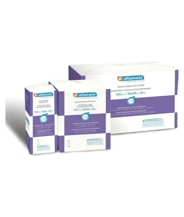 Karabinis Medical Υδρόφιλη Μη Αποστειρωμενη 20x10cm 8ply 100τμχ