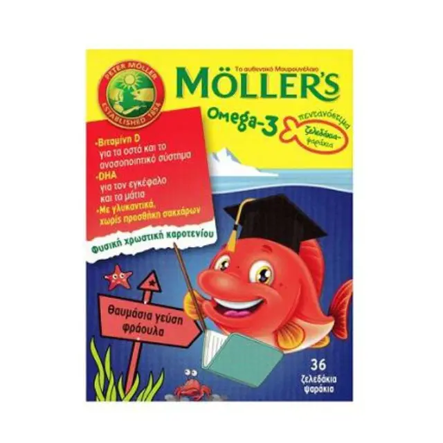 Möller’s Omega-3 Ζελεδάκια Ψαράκια για Παιδιά με Βιταμίνη D3 Χωρίς Ζάχαρη, Γεύση Φράουλα, 36 Ζελεδάκια