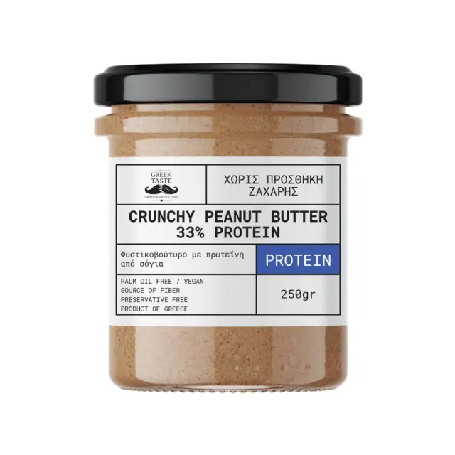 33% Protein Crunchy Φυστικοβούτυρο - myGreekTaste - 250gr 5214002412760