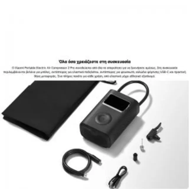 Xiaomi Mi Portable Electric Air Compressor 2 Pro (BHR9099GL) (XIABHR9099GL) 3
