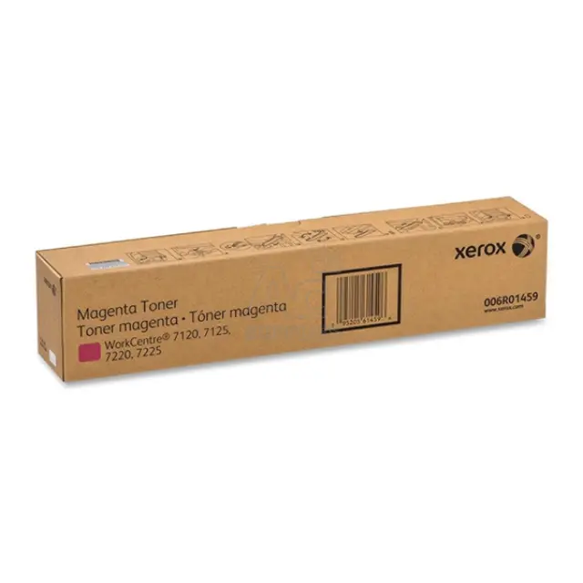 Xerox Toner WC 7120/7125 (Magenta) (006R01459) (XER006R01459) XEROX HELLAS