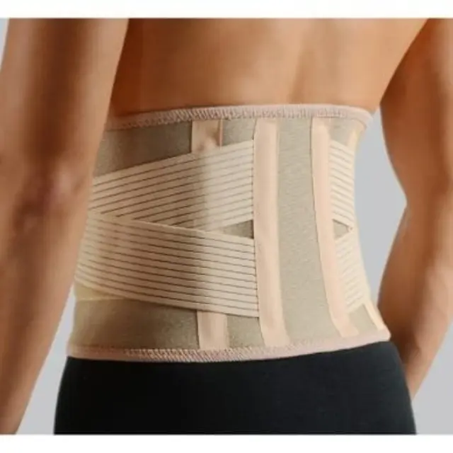 Anatomic Line 9044 Ζώνη Οσφύος Πολλαπλών Παθήσεων Gold Μέγεθος L Ύψος 22-17cm