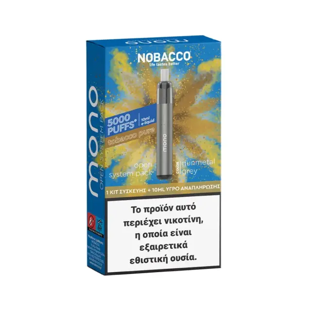 Nobacco Mono Kit 800mAh 2ml Gunmetal Grey + Tobacco Pure 8mg 10ml 2
