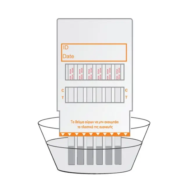 Bioplus Drug Test Τεστ Ναρκωτικών 11 παραμέτρων 1τμχ 3