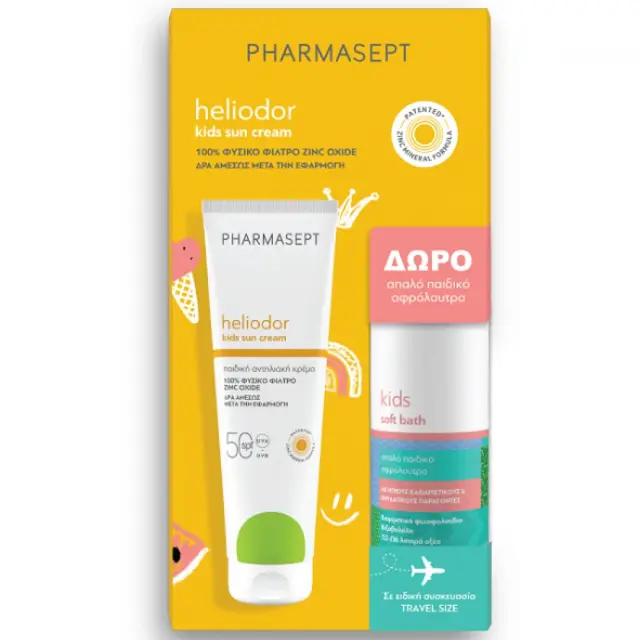 Pharmasept Heliodor Promo with Heliodor Kids Sun Cream SPF 50 150ml & Kids Soft Bath100ml 1set