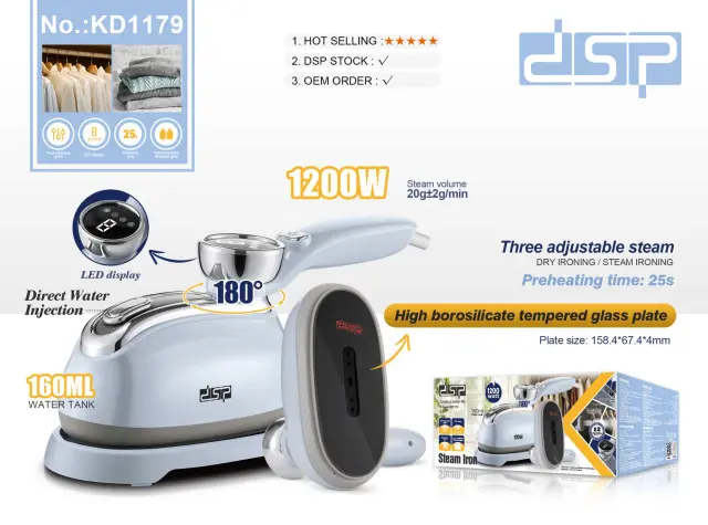 Ατμοσίδερο ταξιδιού mini - KD1179 - DSP - 618328 2