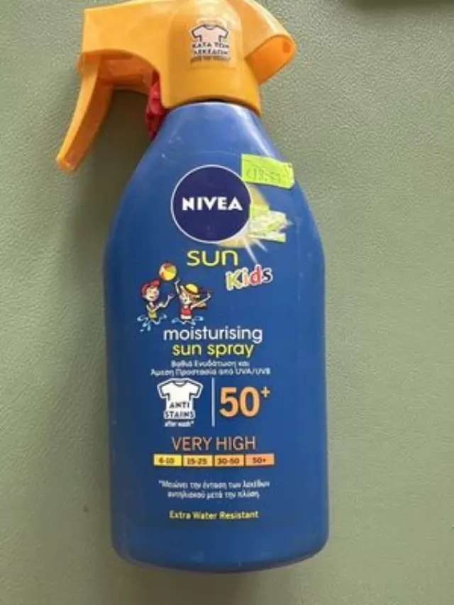 Nivea Sun Kids Trigger Spray SPF 50+, 300ml