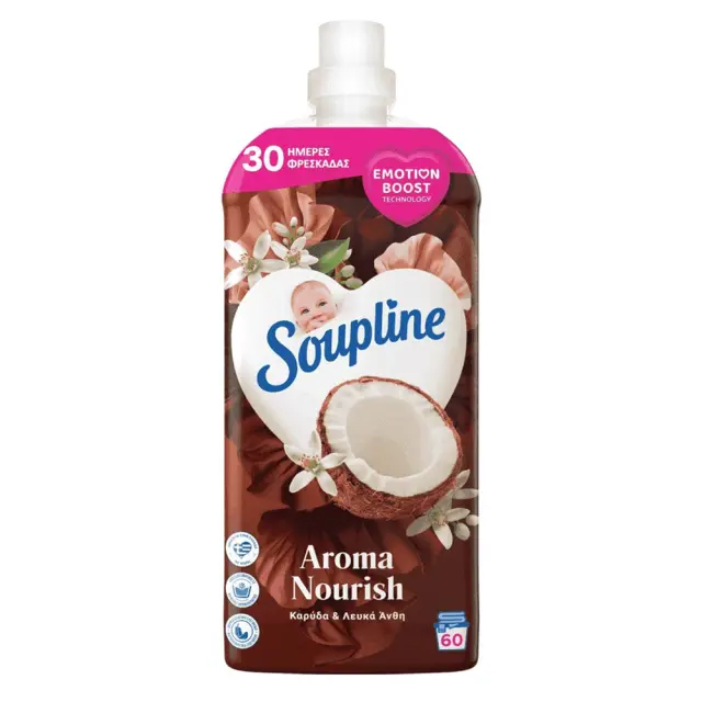SOUPLINE ΜΑΛΑΚΤΙΚΟ Καρύδα + Λευκά Άνθη 1260ml 60MEZ