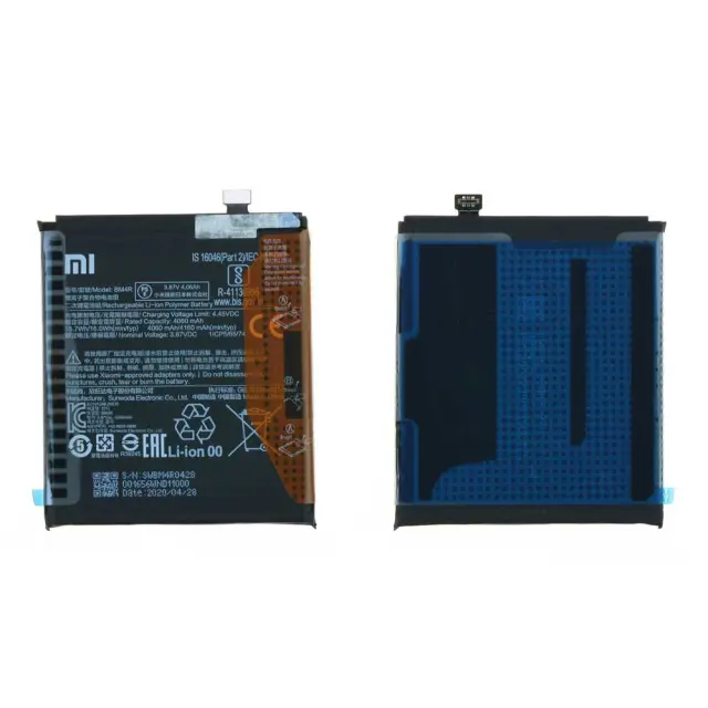 Μπαταρία Xiaomi BM5R (Redmi 12 / Note 13 Pro) ORIGINAL)BULK