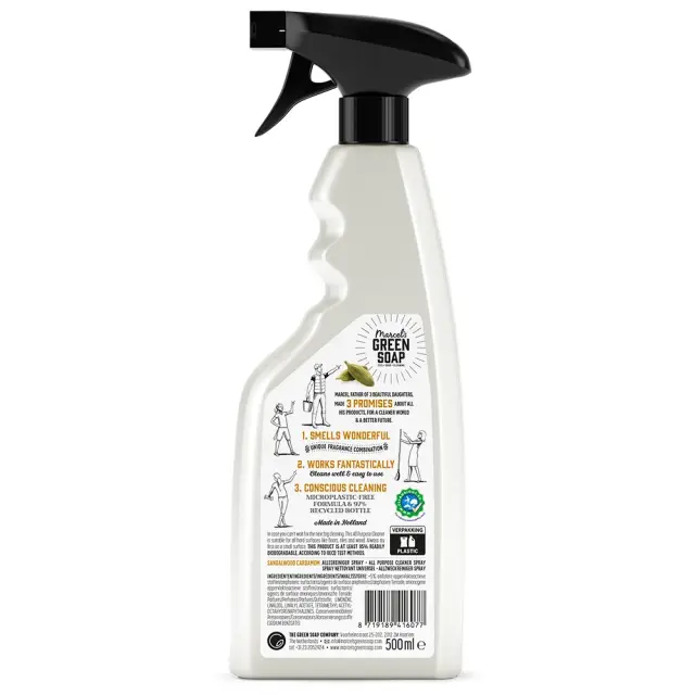 Marcel's Green Soap All Purpose Cleaner Spray Καθαριστικό Γενικής Χρήσης Σανταλόξυλο & Κάρδαμο 500ml 2