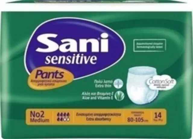 Sani Pants Sensitive Ελαστικό Εσώρουχο Ακράτειας Νο2 14τμχ