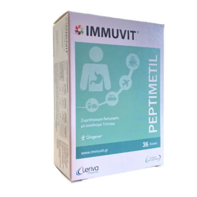 Leriva Pharma Peptimentil 36 ταμπλέτες
