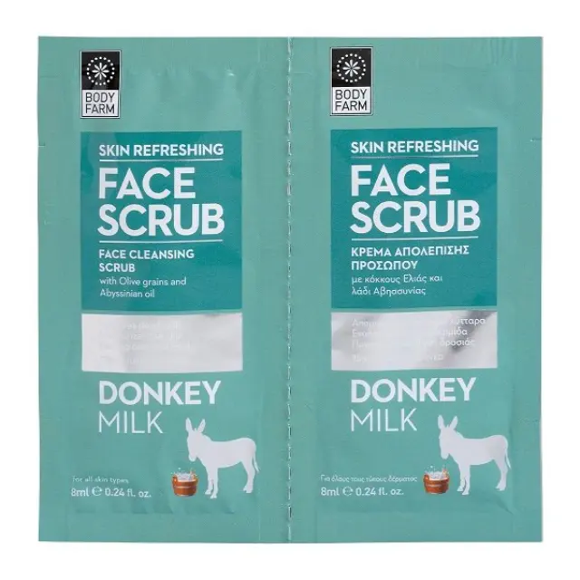 Bodyfarm Donkey Milk Κρέμα Απολέπισης Προσώπου 2x8ml