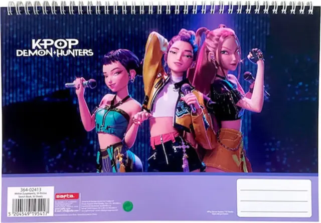 Gim Μπλοκ Ζωγραφικής Α4 30 φύλλα K-Pop Demon Hunters (364-02413)