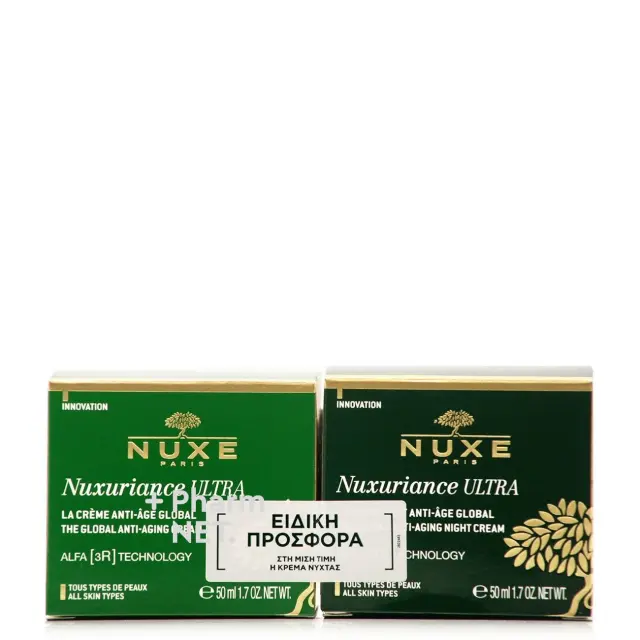 NUXE Promo Pack με Nuxuriance Ultra The Global Anti-Aging Cream, 50ml & Anti-Aging Night Cream, 50ml, 1set