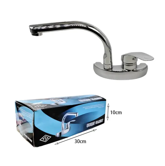 Μπαταρία μπάνιου διπλή/Βρύση μπάνιου - Bathroom tap 7111 2