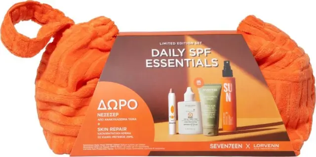 Seventeen Daily SPF Essentials Σετ Αντηλιακής Προστασίας