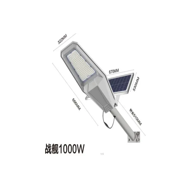 ΗΛΙΑΚΟΣ ΠΡΟΒΟΛΕΑΣ ΔΡΟΜΟΥ JORTAN1000W JT-ZJTZ-1000W