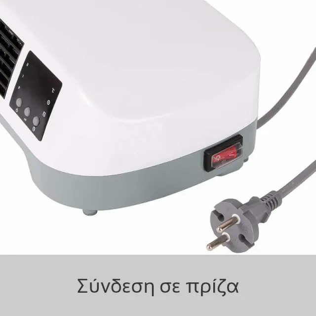 Κεραμικό Αερόθερμο Τοίχου Με Θερμοστάτη Χρονοδιακόπτη Και Τηλεχειριστήριο 2000W FIRST AUSTRIA FA-5571-3 3