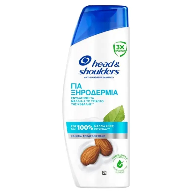 Head & Shoulders Σαμπουάν Ενυδάτωση 330ml