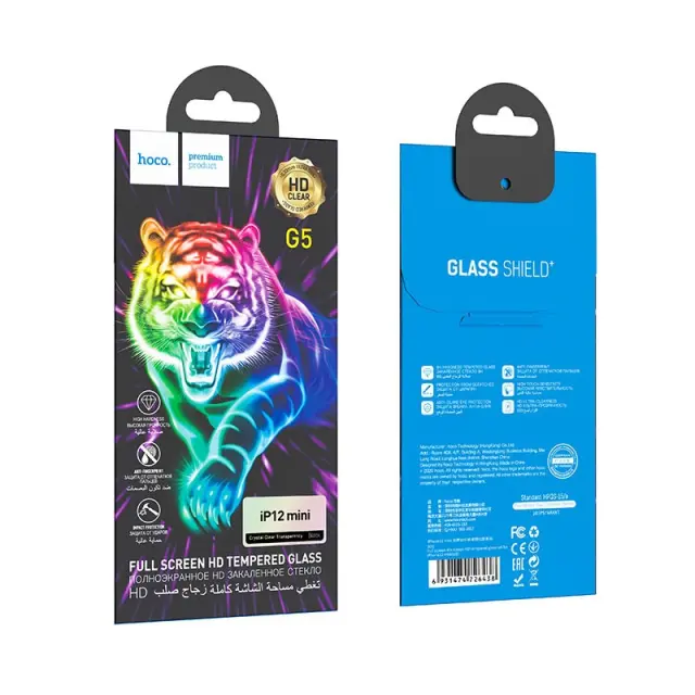Tempered Glass Hoco G5 0.33mm Full Silk Screen HD 2.5D για Apple iPhone 12 Mini Μαύρο 2