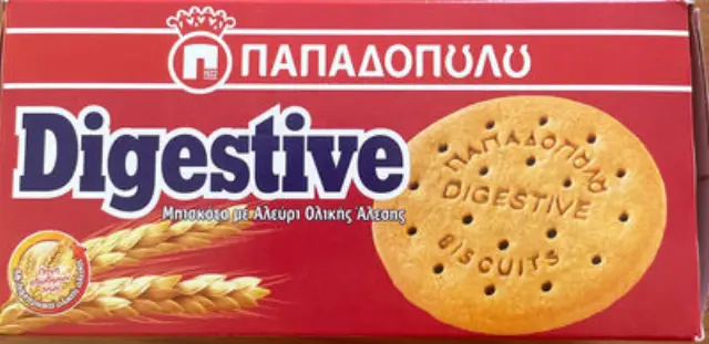 Παπαδοπούλου Μπισκότα Digestive με Αλεύρι Ολικής Άλεσης 250gr