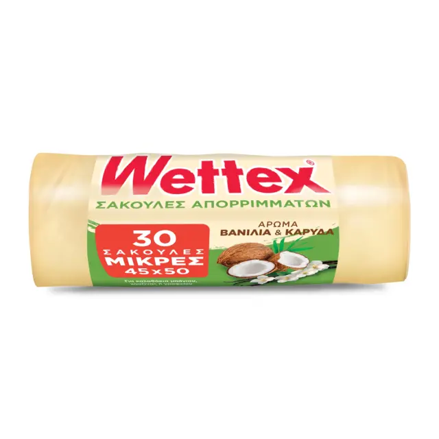 WETTEX Σακούλες Απορριμάτων με Άρωμα Βανίλια + Καρύδα 45x50 30τεμ