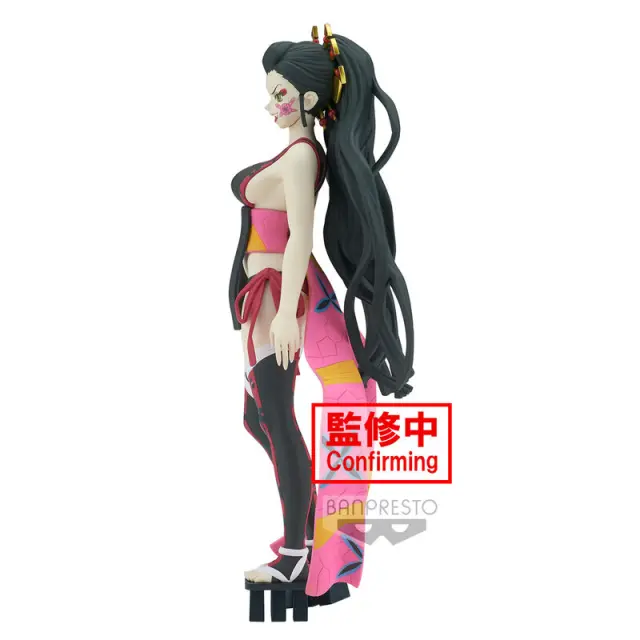 Banpresto Demon Series: Demon Slayer: Kimetsu No Yaiba - Daki Vol.7 (Ver.B) Statue (16cm) (18835) 3