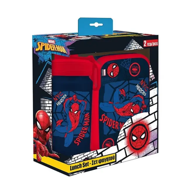Must Σετ Φαγητοδοχείο-Παγούρι Αλουμινίου Spiderman (000508790)