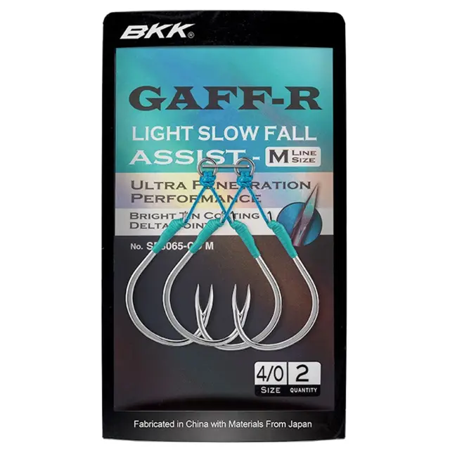 ΑΓΚΙΣΤΡΙΑ Light Slow Fall Assist BKK Gaff R Medium 1