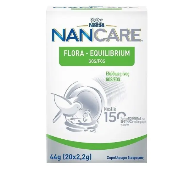 Nestle | NanCare Flora-Equilibrium GOS/FOS | Συμπλήρωμα Διατροφής με Εδώδιμες Ίνες FOS/GOS | 44g (20x2,2gr)