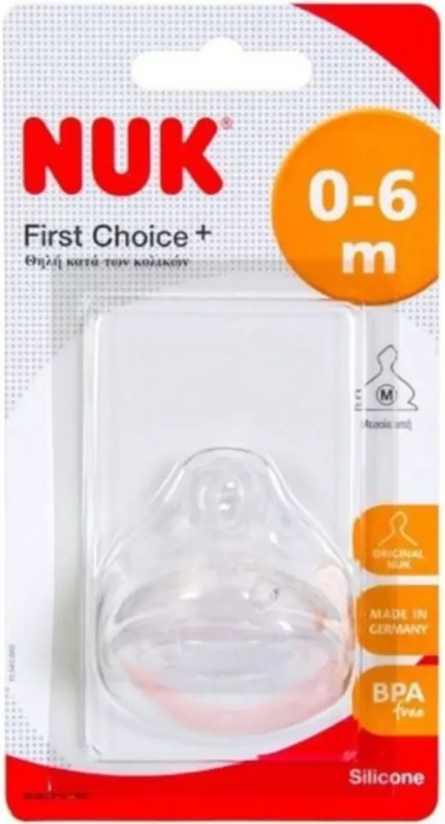 Nuk Θηλή Σιλικόνης First Choice 0-6Μ Μεσαίας Ροής 2τμχ. 10709245