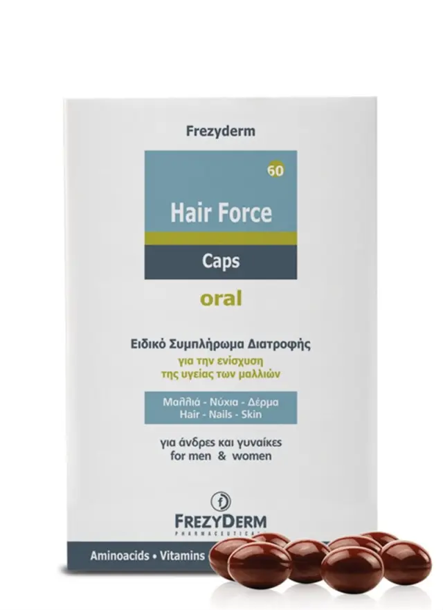Frezyderm Hair Force 60Caps